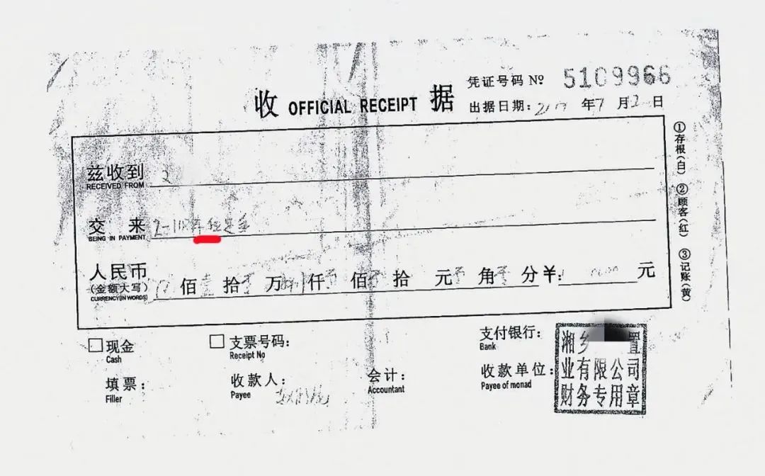 微信圖片_20220915160725