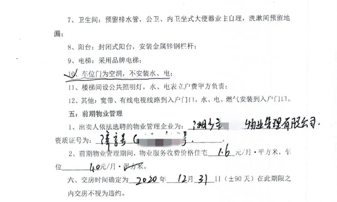 微信圖片_20220915160730