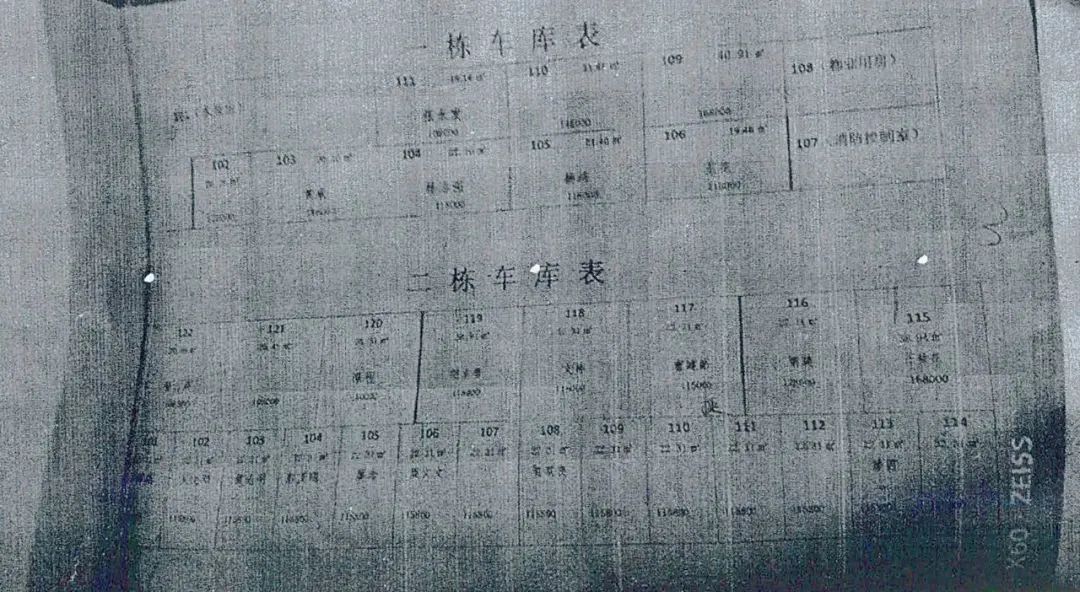 微信圖片_20220915160732