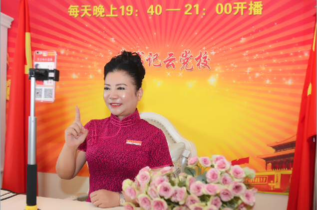 微信圖片_20221017152112