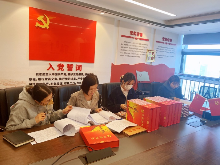 微信圖片_20221102154324