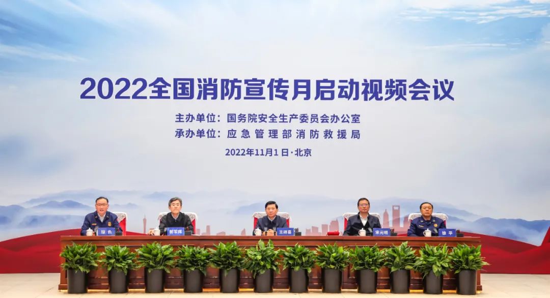 微信圖片_20221104155836