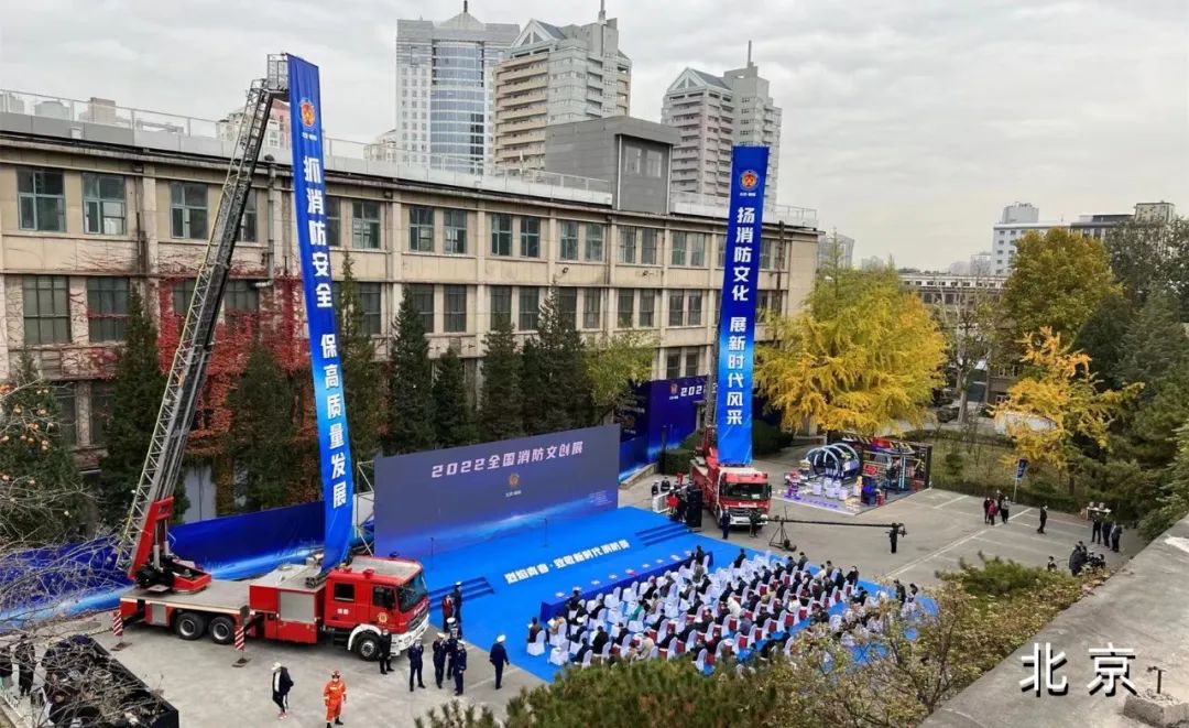 微信圖片_20221104155844