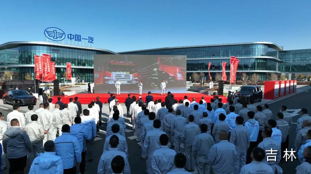 微信圖片_20221104155847