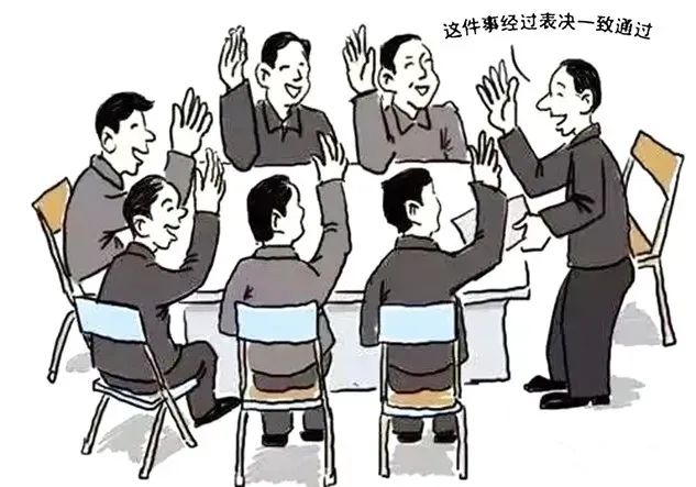 微信圖片_20221107152150