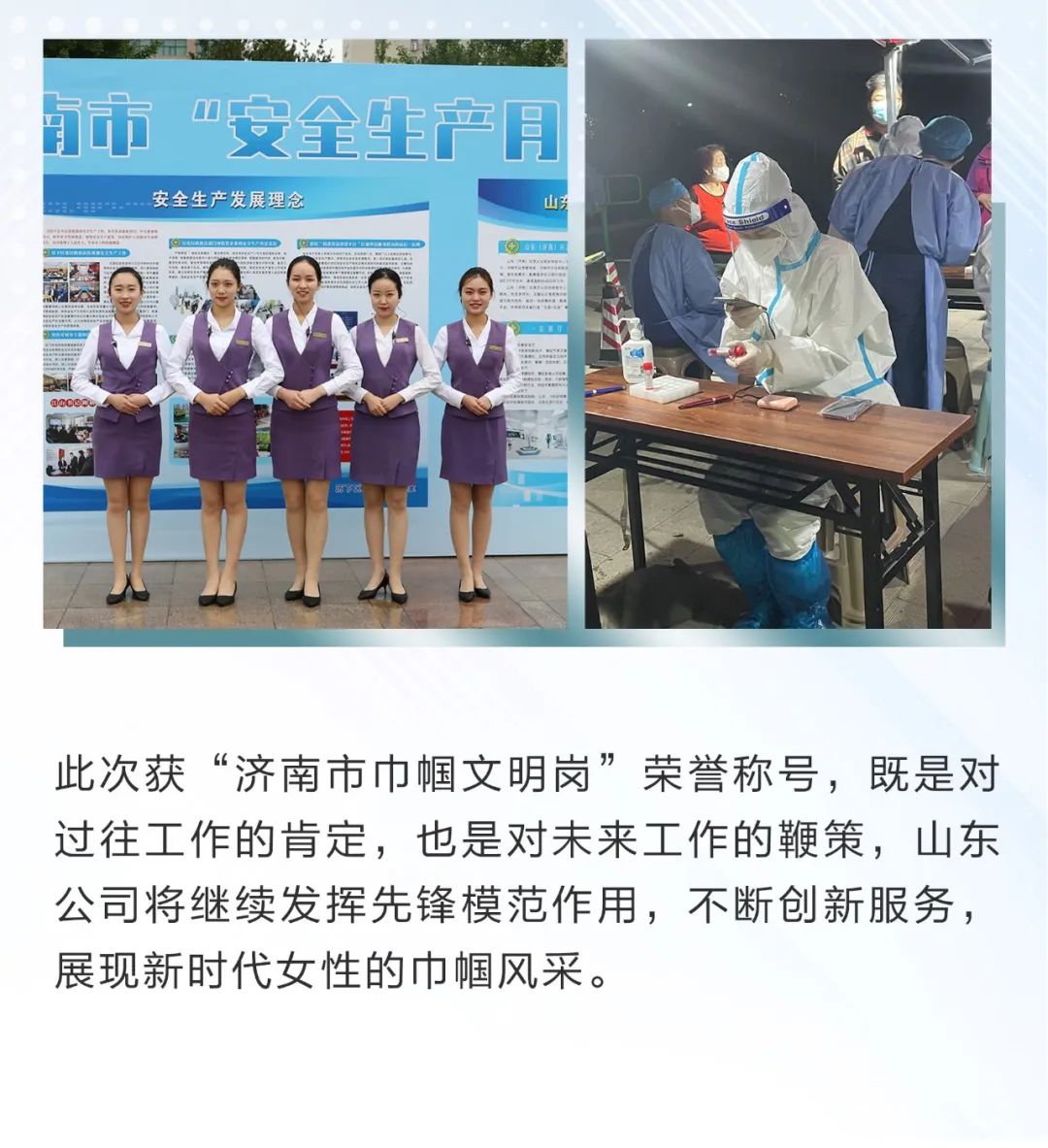 微信圖片_20221109152610