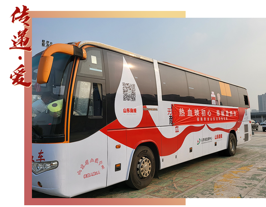 微信圖片_20221114152706