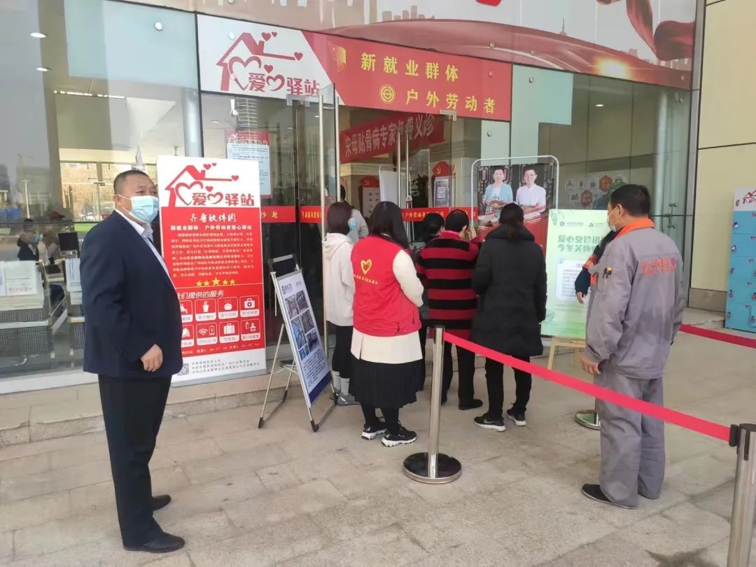 微信圖片_20221114153038