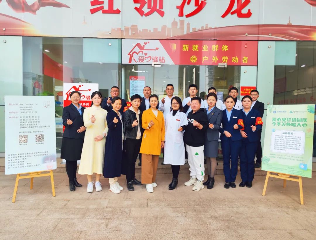 微信圖片_20221114153046