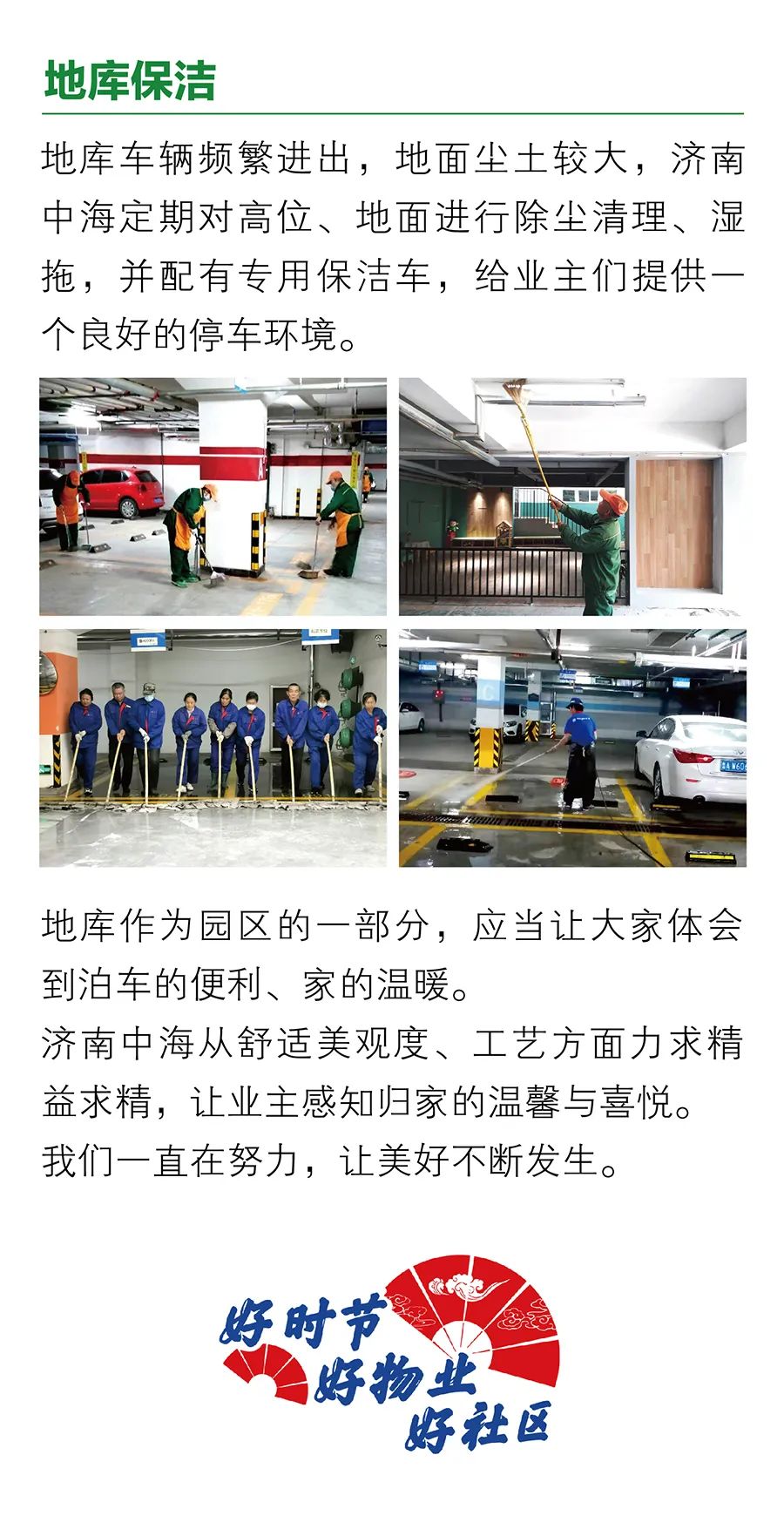 微信圖片_20221118153813