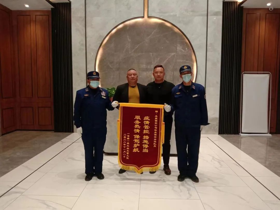 微信圖片_20221121153255