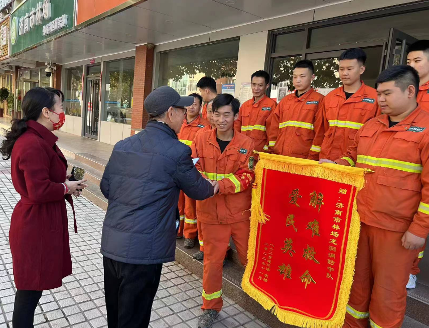 微信圖片_20221121153719