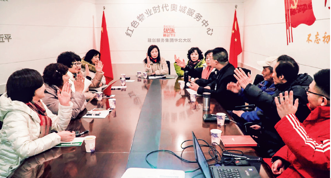 微信圖片_20221124162412