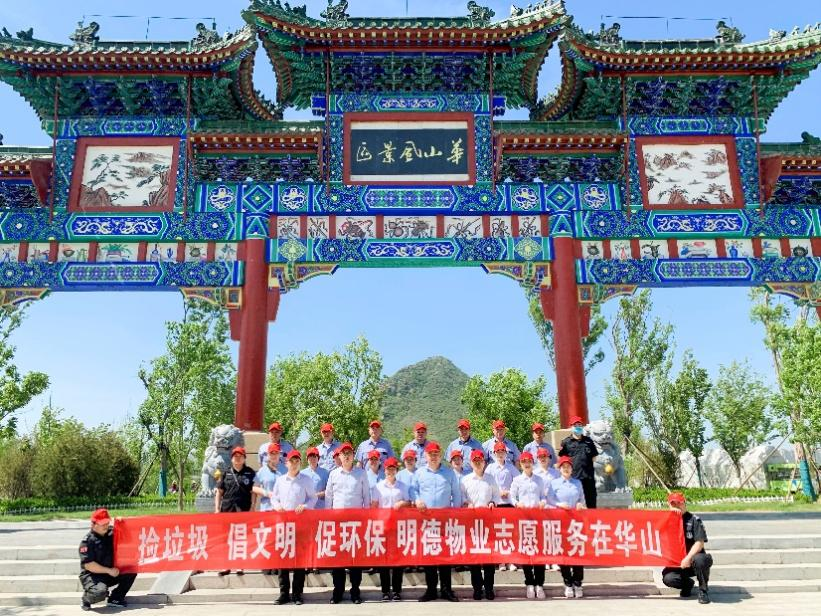 微信圖片_20221125104205