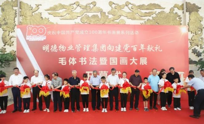 微信圖片_20221125104227