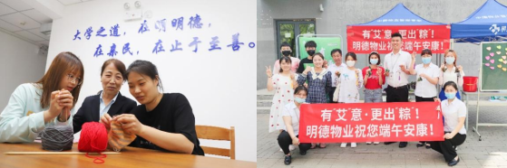 微信圖片_20221125104305