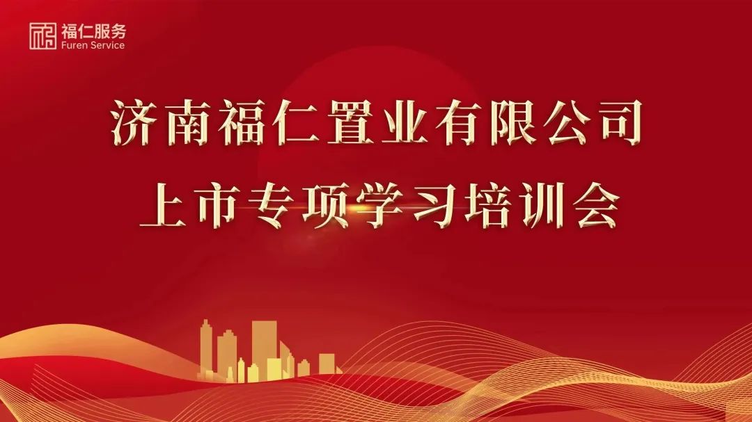 微信圖片_20221125135054