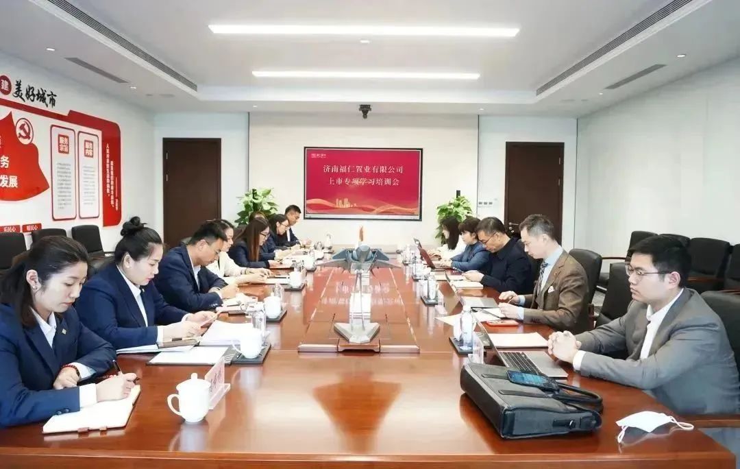 微信圖片_20221125135102