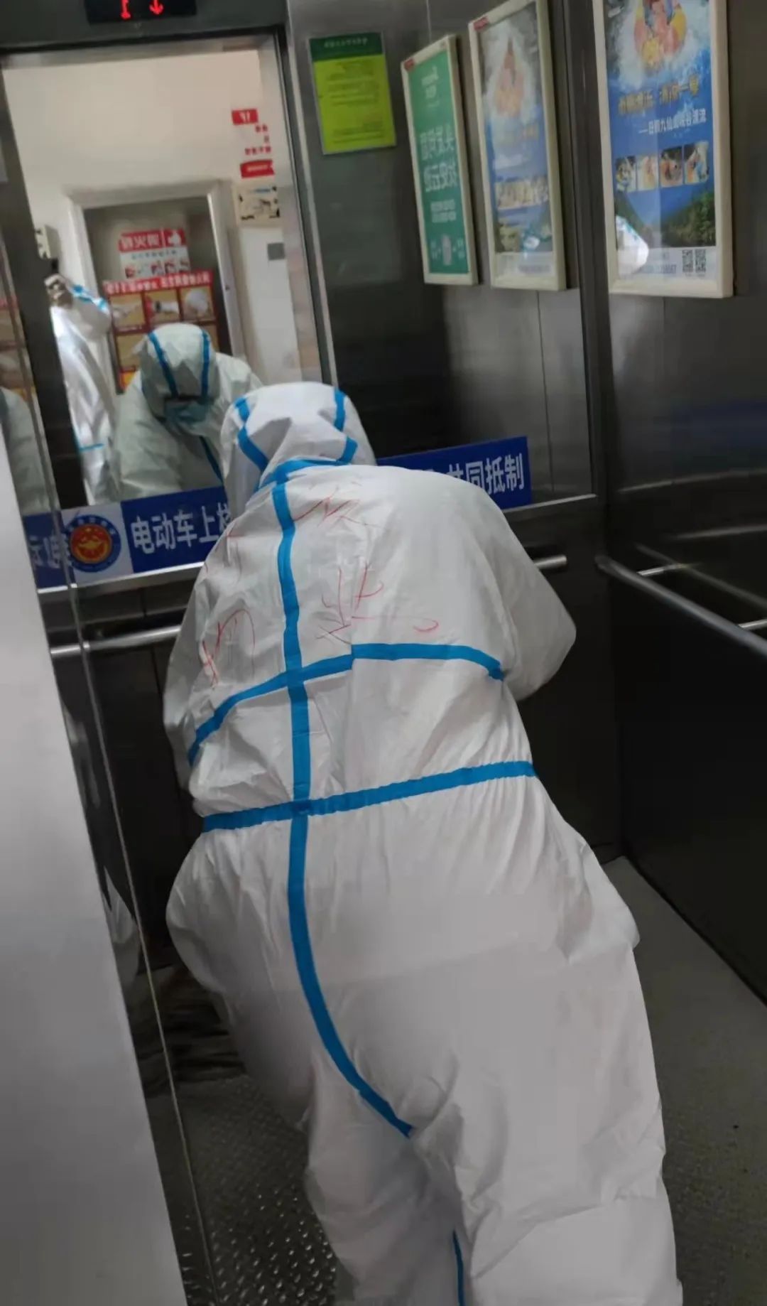 微信圖片_20221129151924