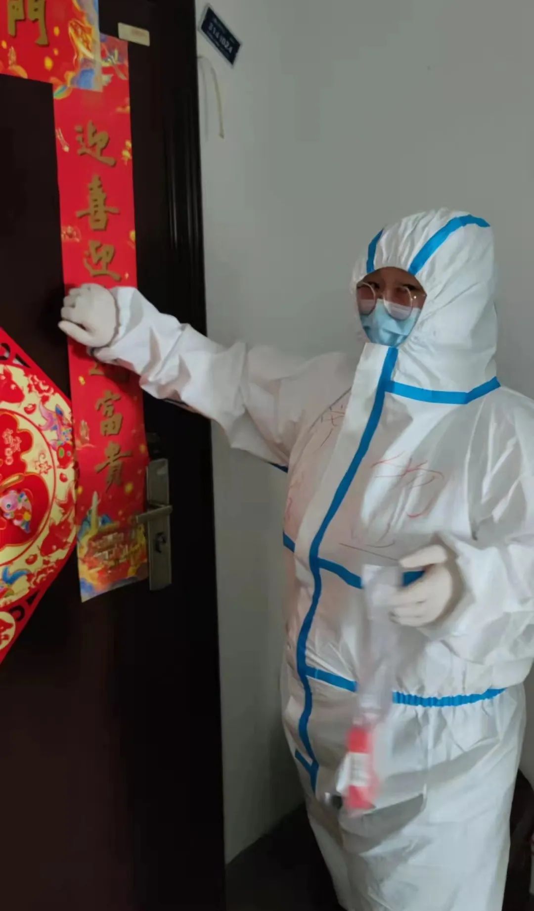 微信圖片_20221129151927