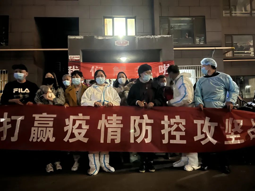 微信圖片_20221129151936