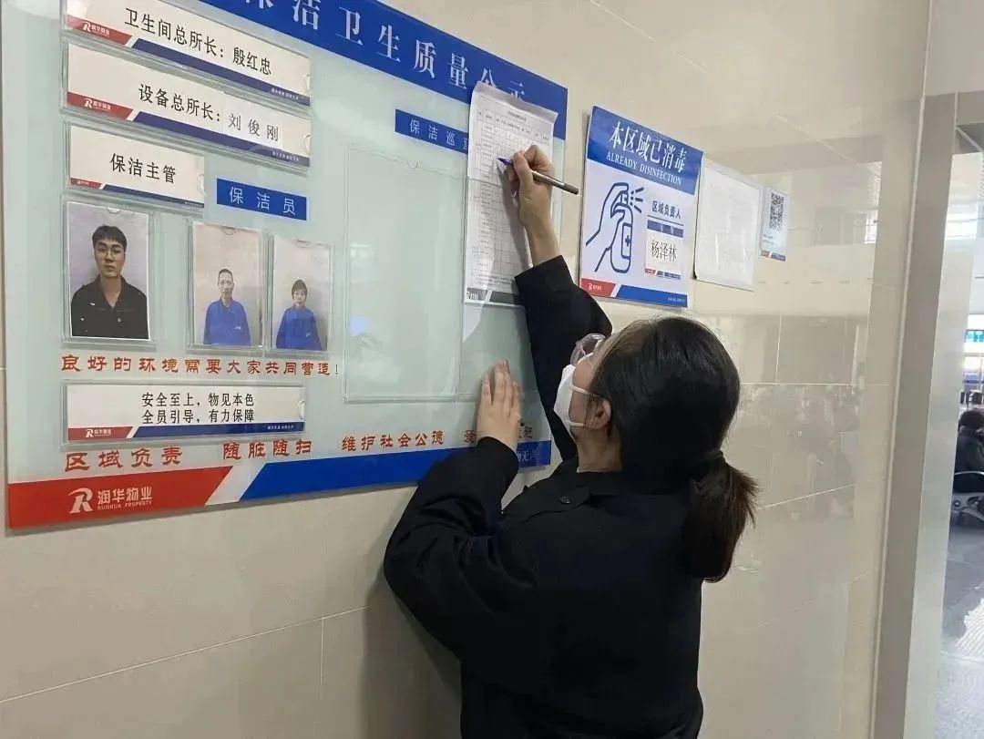 微信圖片_20221215151921