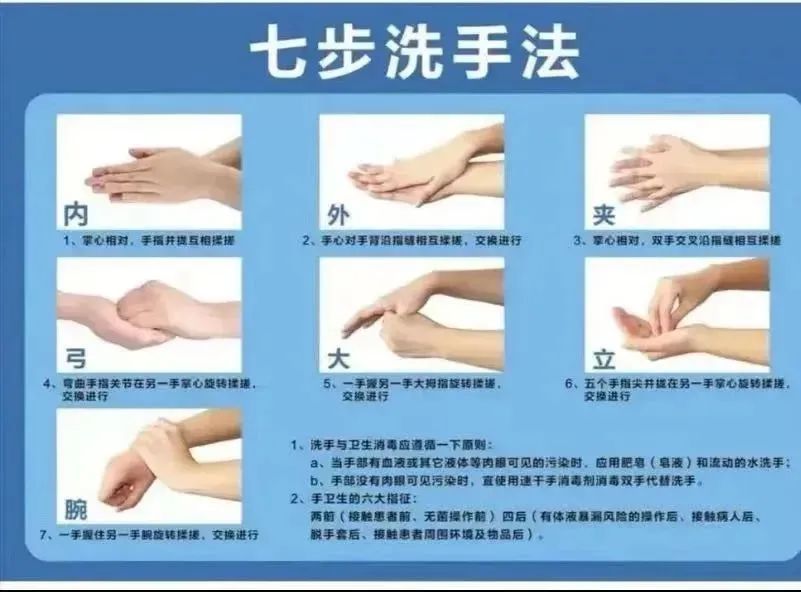 微信圖片_20221215151940