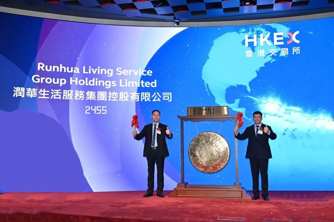 微信圖片_20230118151644