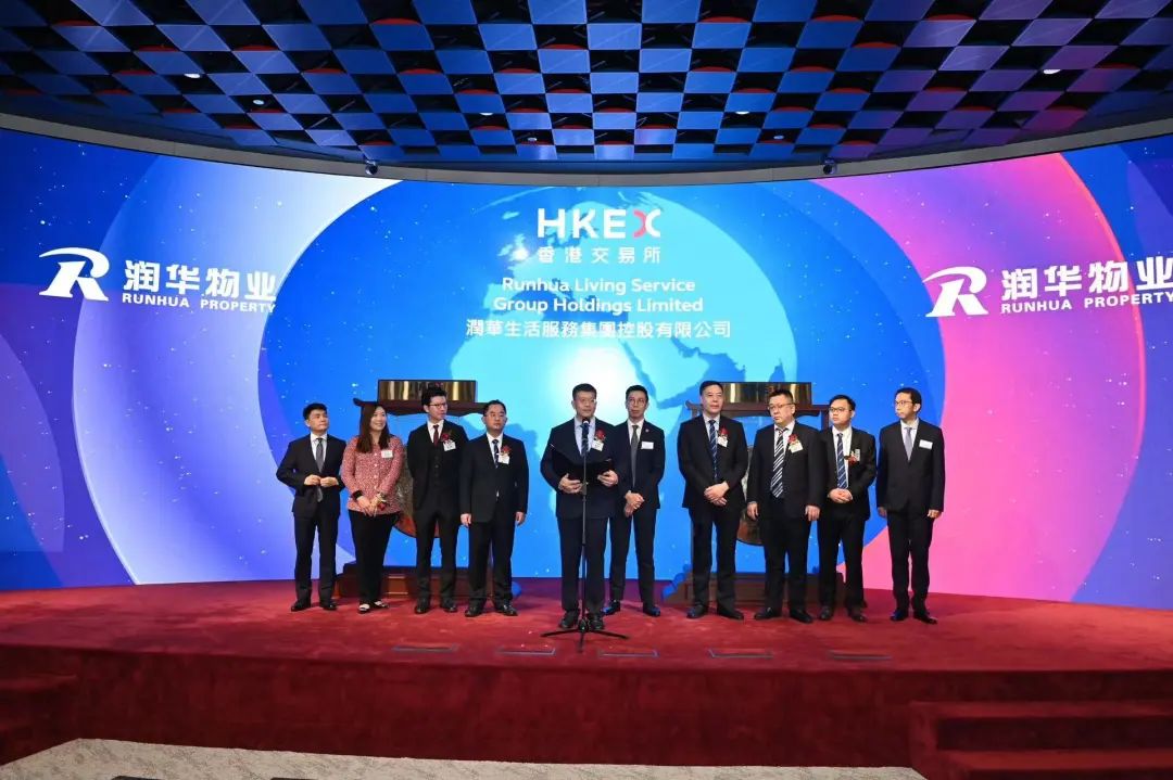 微信圖片_20230118151648