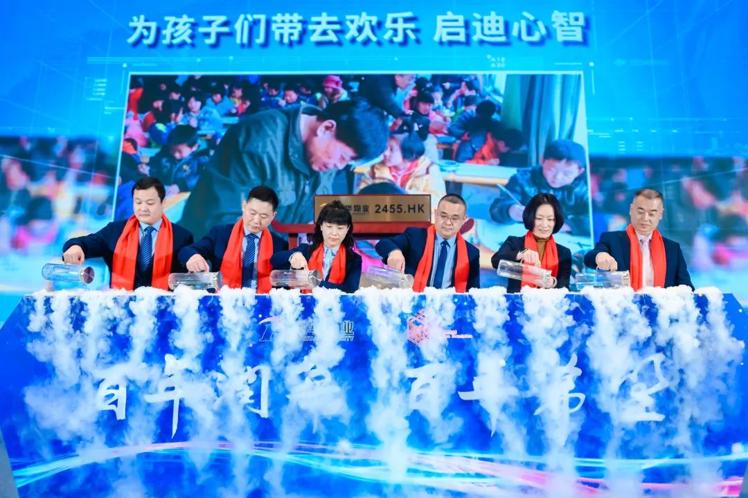 微信圖片_20230118151718