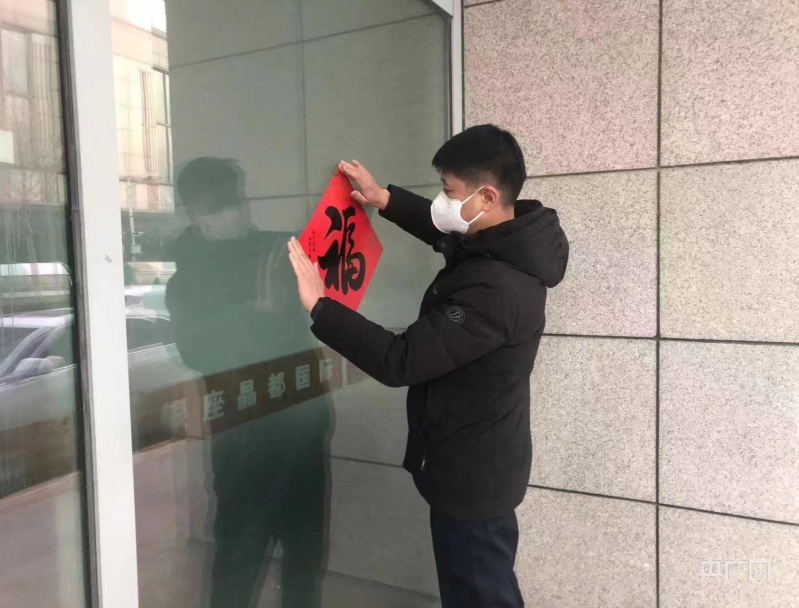 微信圖片_20230119111842