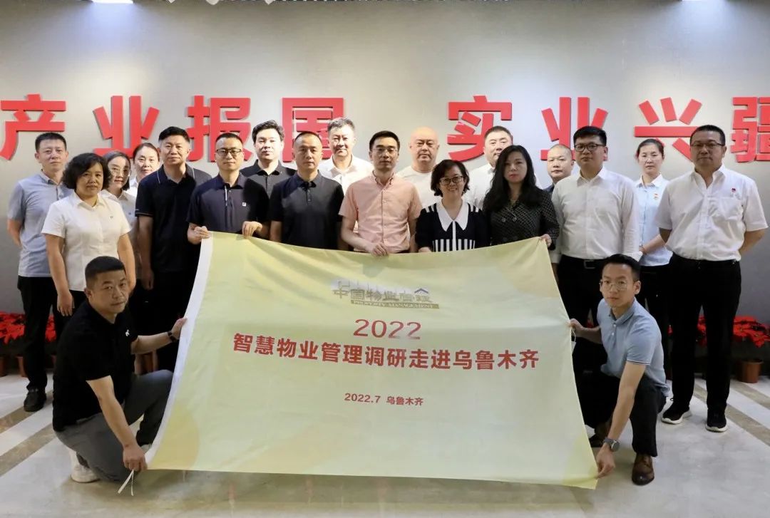 微信圖片_20230128154106