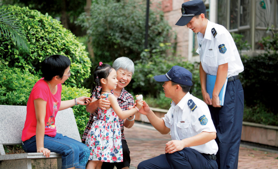 微信圖片_20230130152459