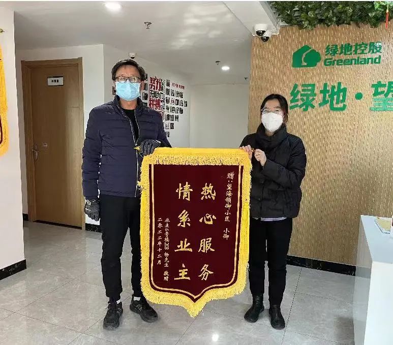 微信圖片_20230130153704