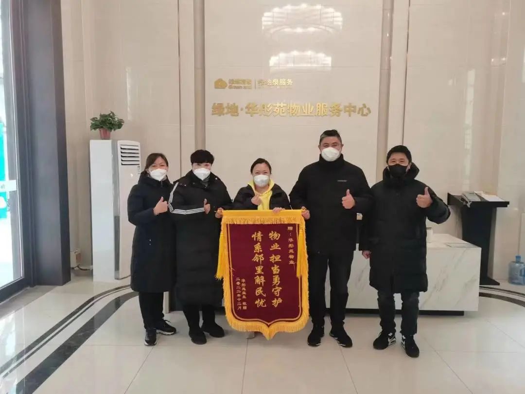 微信圖片_20230130153708