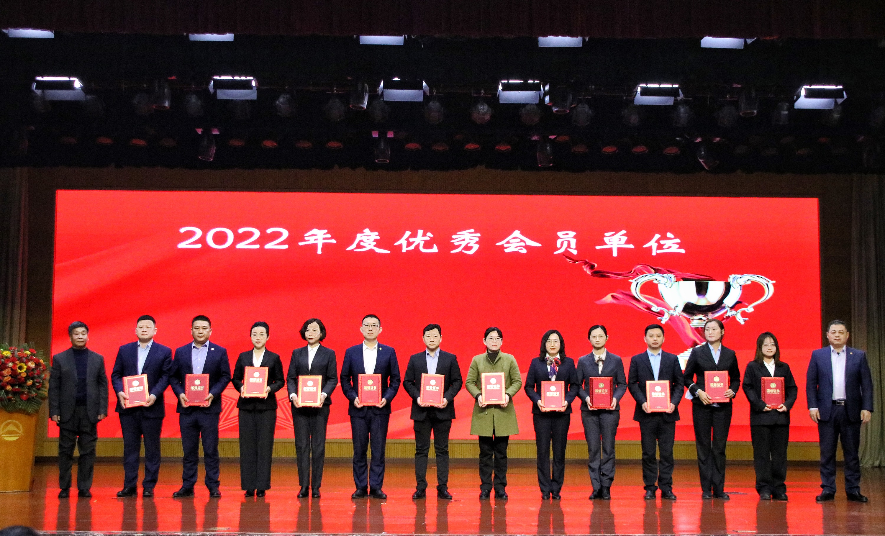 微信圖片_20230225145935