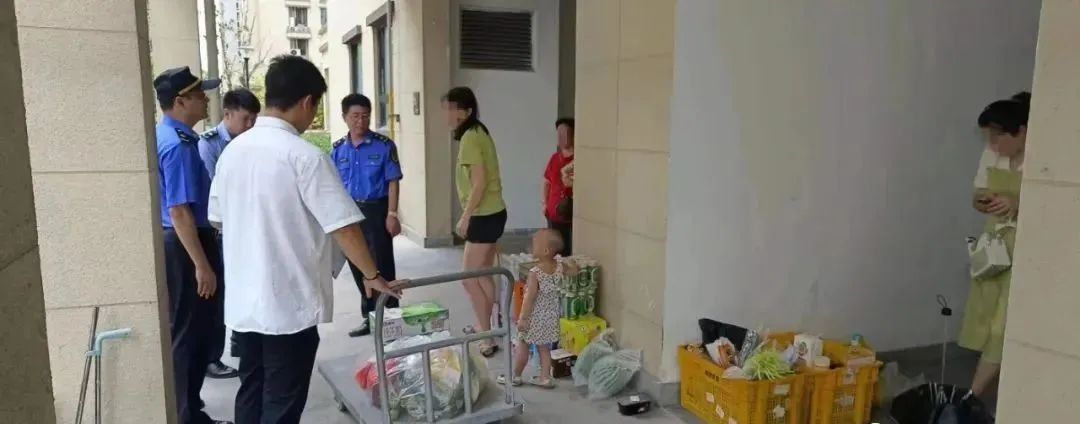 微信圖片_20230315153319