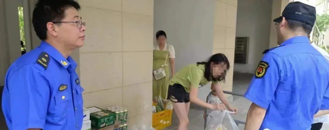 微信圖片_20230315153328