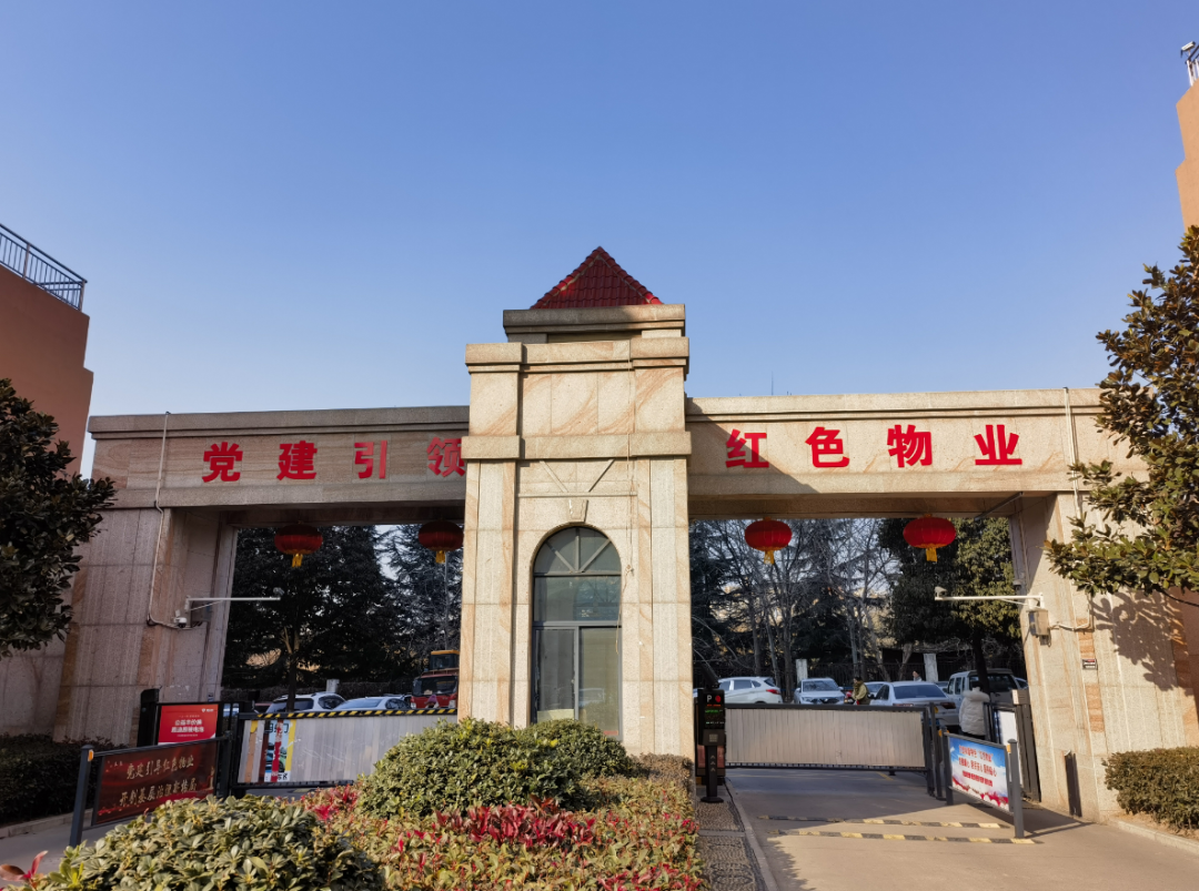 微信圖片_20230323155220