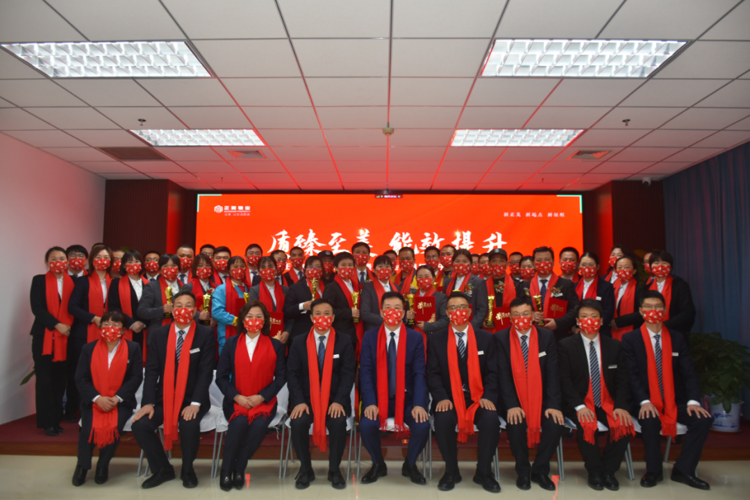 微信圖片_20230323155231