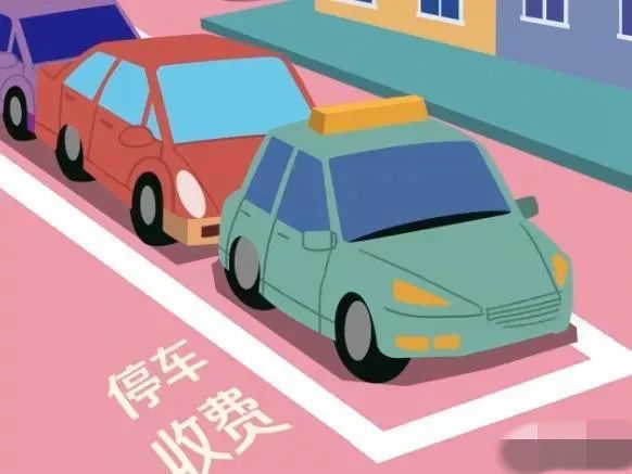 微信圖片_20230324102112