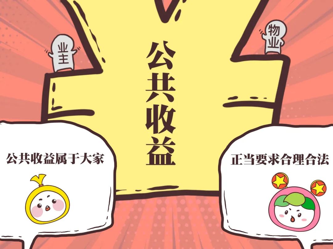 微信圖片_20230403154501