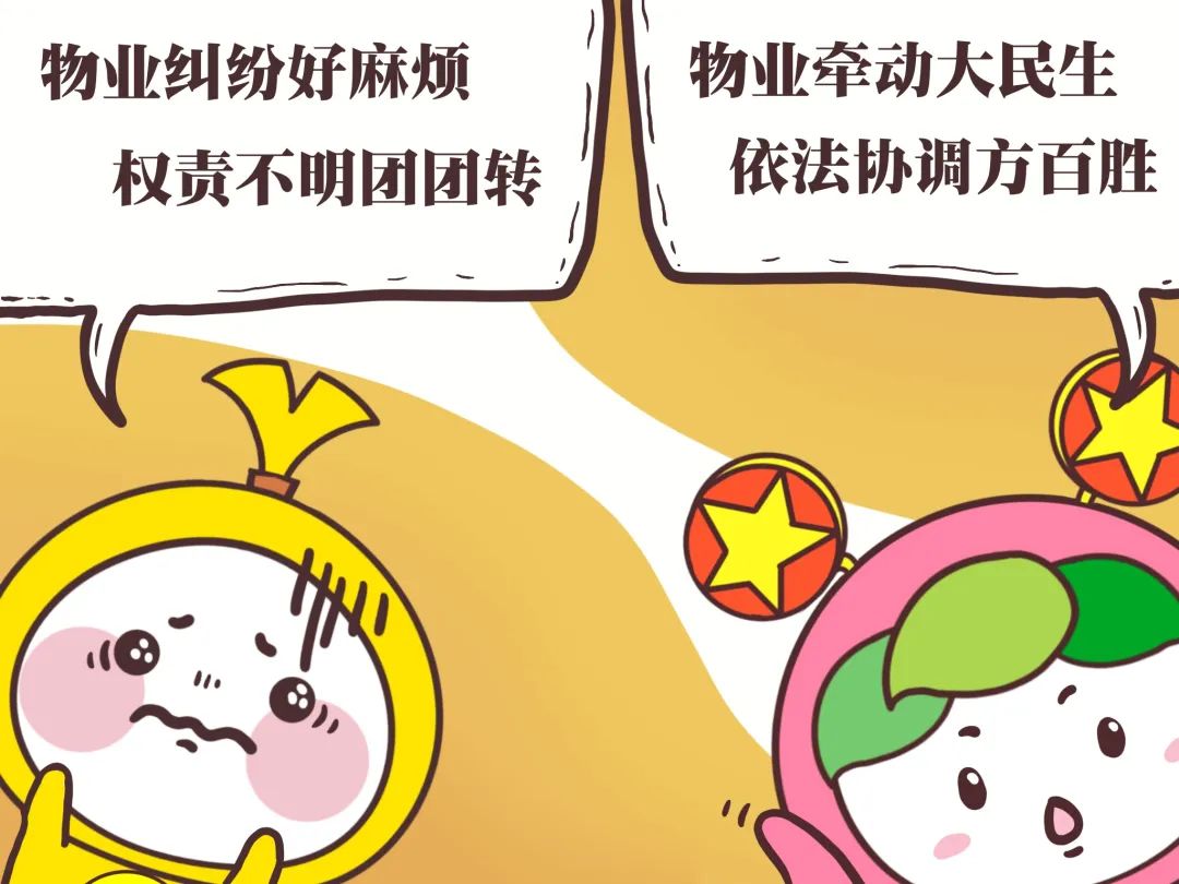 微信圖片_20230403154516