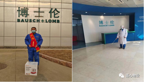 微信圖片_20230403155329