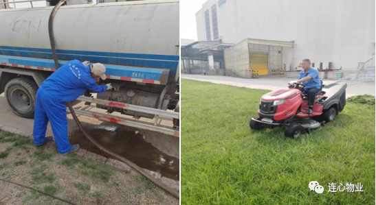 微信圖片_20230403155334