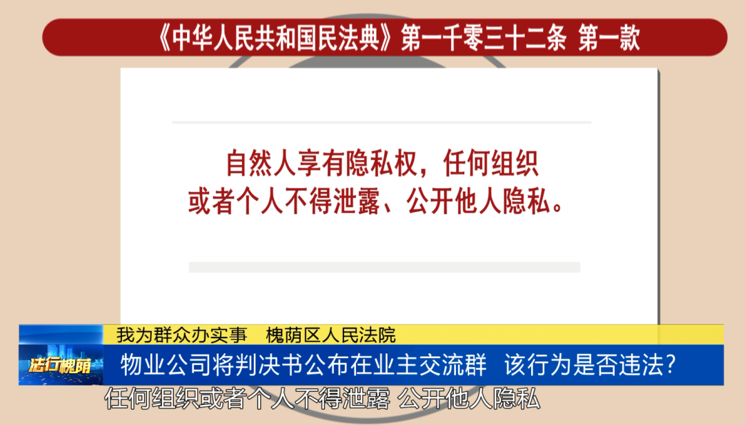 微信圖片_20230404145119