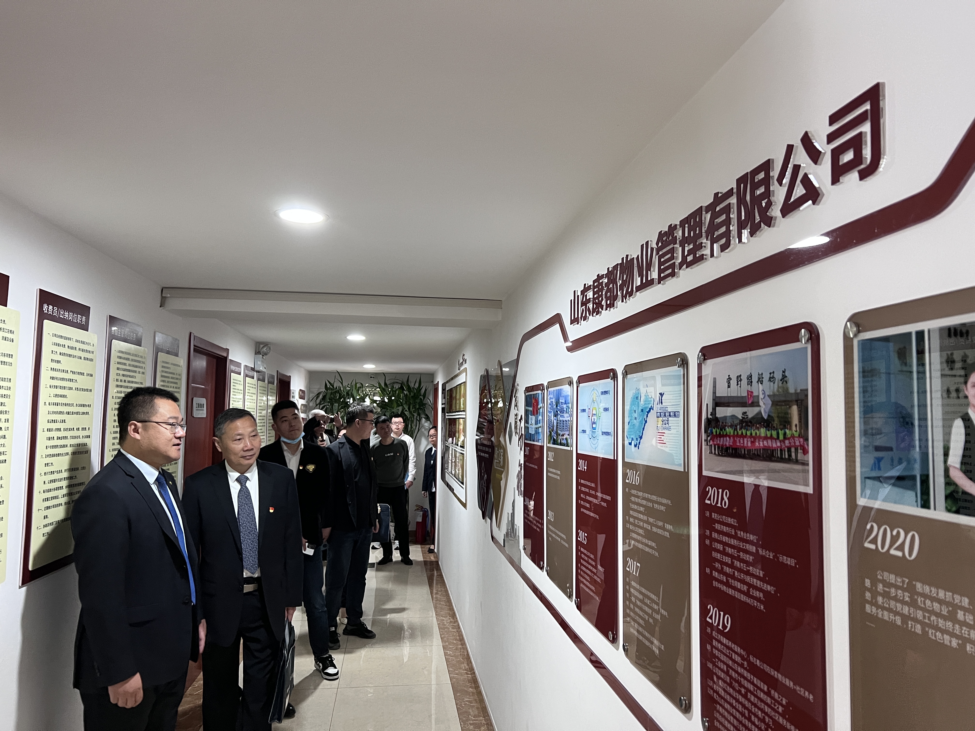 微信圖片_20230427092045