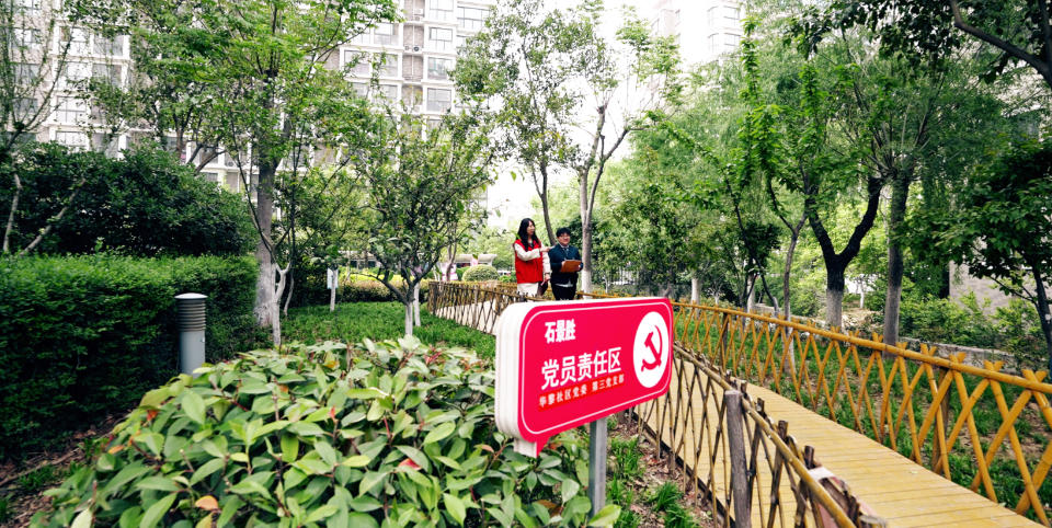 1684281125515j5l2tpcnh0dimage